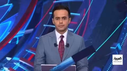 تطورات عالمية: احتجاز سفينة في البحر الأحمر واتفاق نووي فرنسي بريطاني