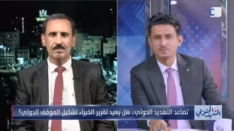 باتيس: قوات المنطقة العسكرية الأولى تهدد الأمن في وادي حضرموت