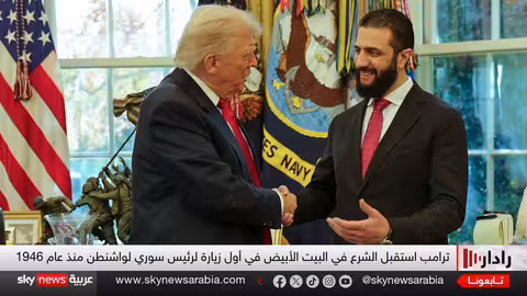 سوريا الجديدة: تحولات في السياسة الخارجية وعلاقاتها مع روسيا والولايات المتحدة