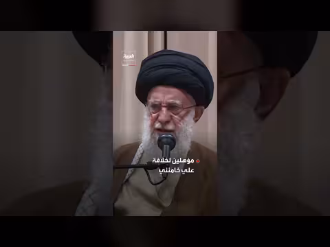 ترمب عن اختيار خامنئي الجديد: لست سعيداً