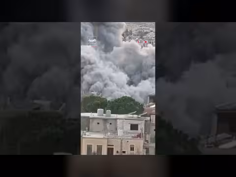 غارة إسرائيلية تدمر مقر مؤسسة القرض الحسن في الهرمل بلبنان