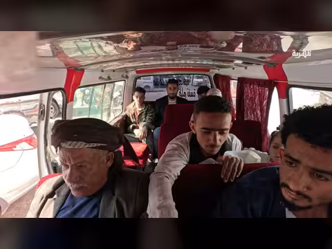 شجار في الحافلة بسبب 500 ريال