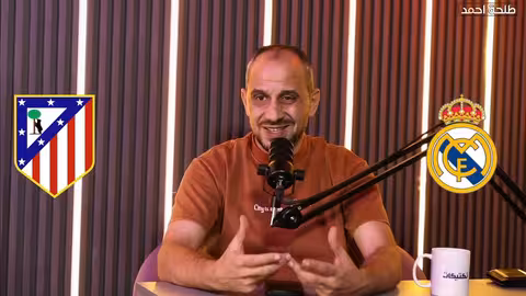 ديربي مدريد: أتلتيكو يكتسح ريال مدريد بخماسية ويعود للمنافسة