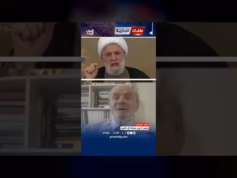 مرعبي: إيران وتأثيرها على ح. زب الله