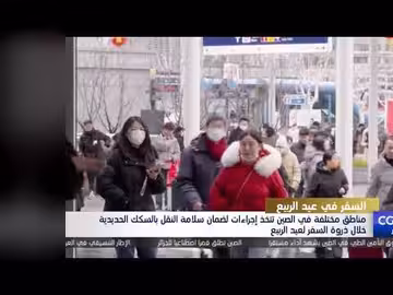 إجراءات لضمان سلامة النقل بالسكك الحديدية خلال ذروة السفر لعيد الربيع