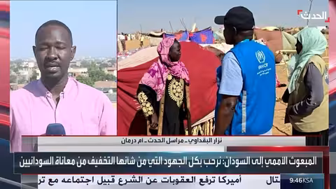 السودان: أكثر من 80 ألف نازح من الفاشر يواجهون انتهاكات جسيمة