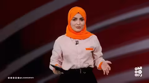 اليمن: تشكيل حكومة جديدة برئاسة الزنداني وتأييد أممي وسعودي