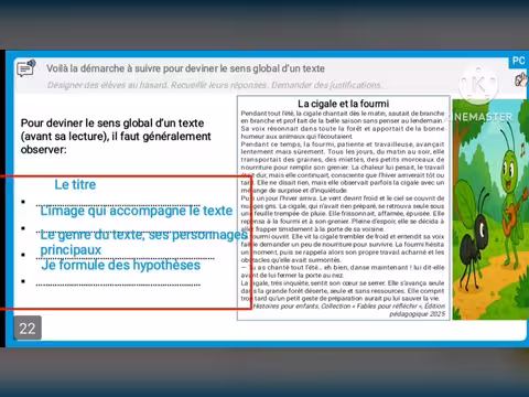 دروس الحياة في القصص القصيرة