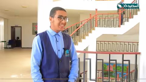 طلاب اليمن يشعلون المنافسة في أولمبياد العلوم