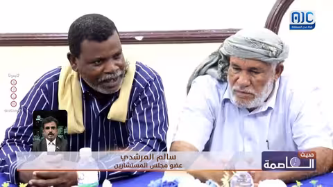 سالم المرشدي: حضرموت كانت وما زالت في طليعة النضال الجنوبي، وستظل وفية للمشروع الجنوبي كما بدأت