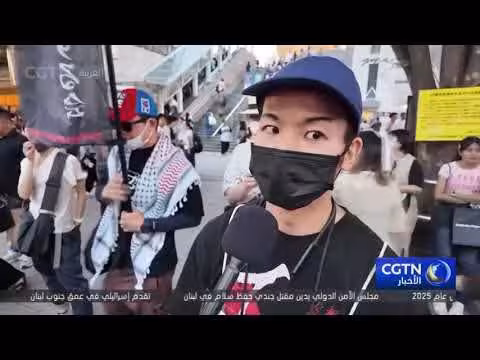 احتجاجات في طوكيو ضد سياسات تاكايتشي العسكرية