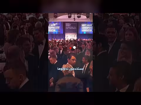 تغريدة قديمة تشعل مواقع التواصل