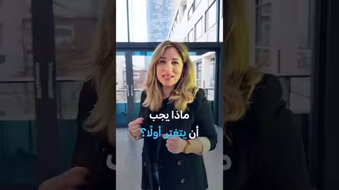 قتل النساء: تصاعد الجرائم وضرورة قوانين حماية