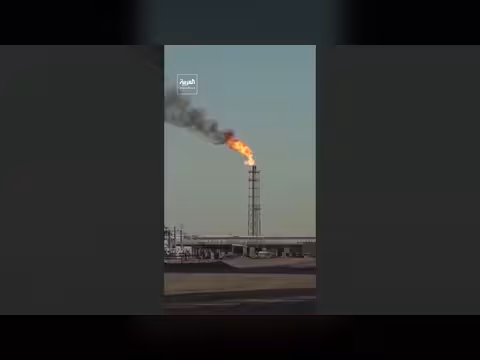 الحصار الأميركي يهدد سلاسل إمداد النفط في إيران