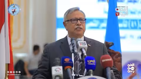 المؤتمر الشعبي العام: 43 عاماً من النضال في مواجهة الانقلاب الحوثي