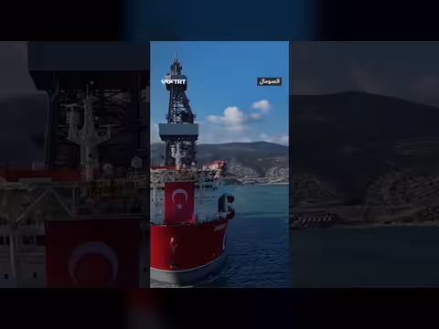 سفينة تشاغري باي التركية تستعد للبحث عن النفط والغاز في الصومال