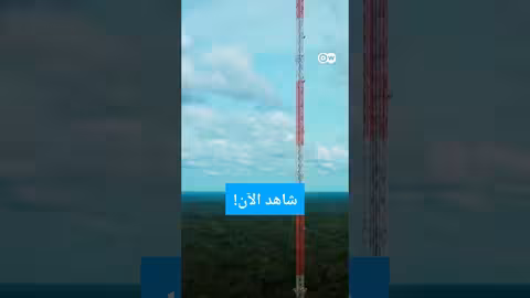 وثائقي، shorts الأنهار الطائرة في غابات الأمازون