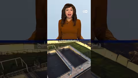 أزمة المياه في إيران: أسباب وتداعيات