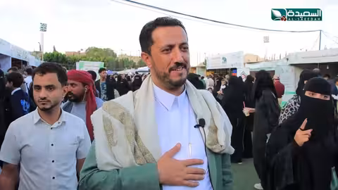 مهرجان خيرات اليمن: احتفاء بالمنتجات الزراعية وتشجيع الاستثمار