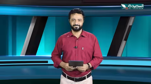 أحوال الرياضة مع نذير الحمادي - 19 أغسطس 2025