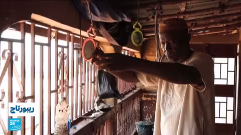 سيراليون: حالة طوارئ لمواجهة وباء مخدر كوش