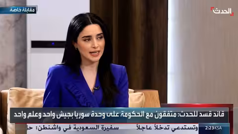 تأجيل اجتماع باريس بشأن سوريا... واستئناف المباحثات قريباً