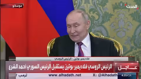 بوتين: دعم وحدة سوريا وتطور العلاقات مع دمشق