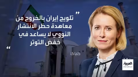 تطورات غزة: ترامب يتوقع صفقة، وإسرائيل تشدد على القضاء على حماس