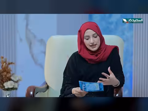 نمو الطفل: مراحل التطور وطرق التعامل معها - طبيبك بين يديك