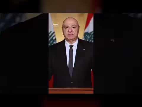 الرئيس اللبناني: مفاوضاتنا مع إسرائيل منفصلة عن أي مفاوضات أخرى