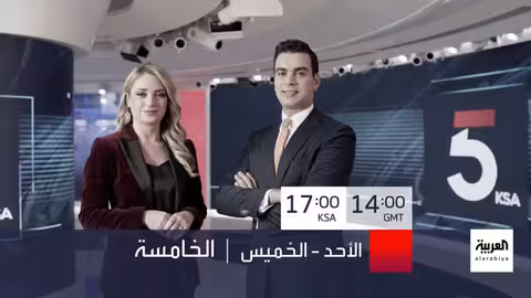 زلزال في البيت الأبيض... ترمب يُعيد هيكلة الأمن القومي وفق أجندة ماغا