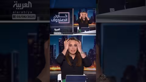 لقاء عرقجي ورجي: رسائل لبنانية لإيران حول المغامرات العسكرية ونزع السلاح