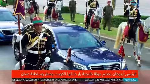 أردوغان يختتم جولة خليجية لتعزيز التعاون الإقليمي