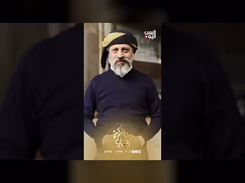 مسلسل آخر نفس. . انطلاق العرض الأول في 16 رمضان