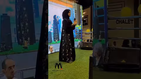 بالعيد فاضت معاني من مشاعرنا ️ _بصوت ملاك فتحي #ملاك_فتحي #زينة_عماد #shorts