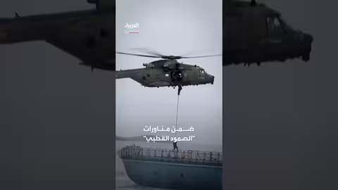 مبعوث ترمب يلمح إلى اتفاق محتمل مع غرينلاند