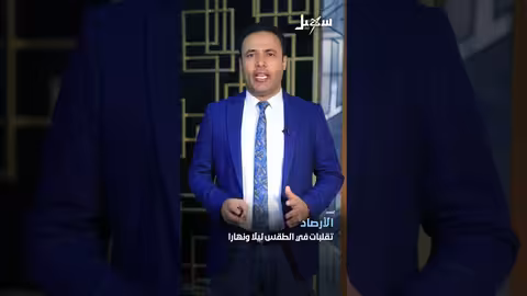 تفشي الحساسية بين سكان قطاع غزة