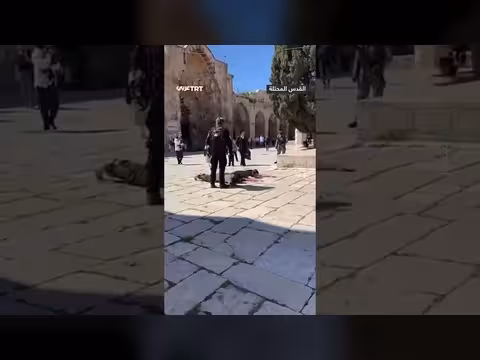 السجود الملحمي في باحات الأقصى