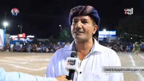 إيقاد شعلة ثورة 26 سبتمبر في المخا وتأكيد على مواجهة الحوثيين