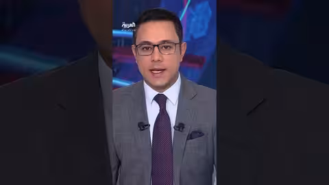 قائد قسد: أحداث حلب تقوض فرص التوصل إلى تفاهمات