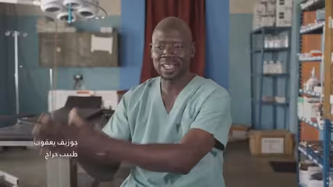 جبال النوبة: صمود في وجه الحرب ونقص الرعاية الصحية