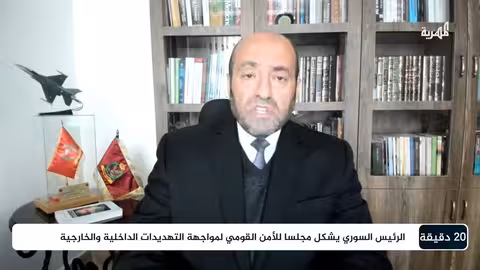 اللواء محمد الصمادي: تركيا تعمل على وحدة سوريا ومواجهة التهديدات الإسرائيلية