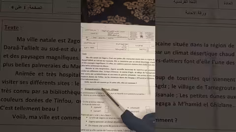 6ème année primaire correction de l examen provincial تصحيح الإمتحان الإقليمي / يونيو اللغة الفرنسية