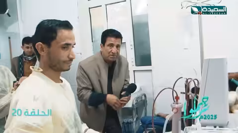 أم كرم مريضة بالفشل الكلوي وتحتاج للمساعدة #بالشفاء العاجل #تراحموا