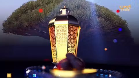 في رمضان | برومو مسابقة وطن يجمعنا