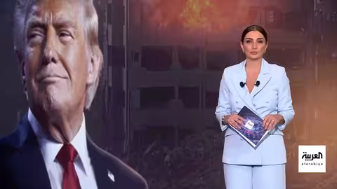 لقاء ترامب - نتنياهو ومفاوضات الهدنة في غزة... محور مراج نقطة خلاف