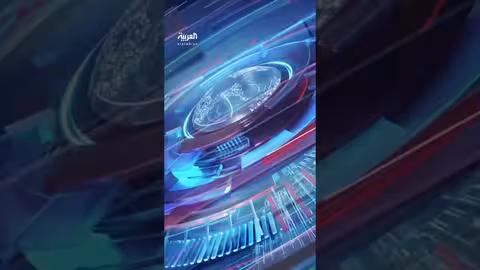 كر والفر في عبادان بين المتظاهرين وقوات الأمن