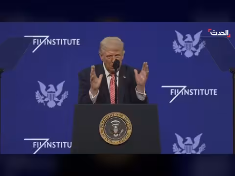 ترامب يثني على رئيس الأركان الأمريكي ووزير الحرب لإنجازاتهم