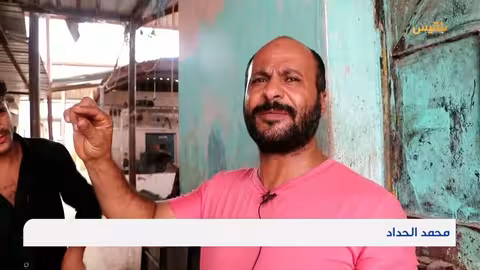 ارتفاع أسعار الغذاء في الغيضة رغم تحسن العملة اليمنية