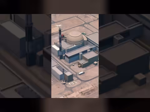 المنشآت النووية الإيرانية. . مواقع محصنة تعود إلى دائرة التهديد